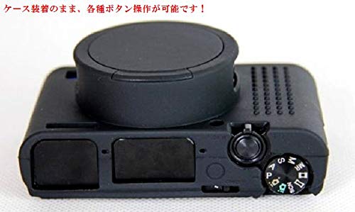 SONY DSC RX100M6 Cyber-shot シリコン カバー ケース カメラケース クリーニングクロス付き ソニー サイバーショット 223_1　(ブラック)