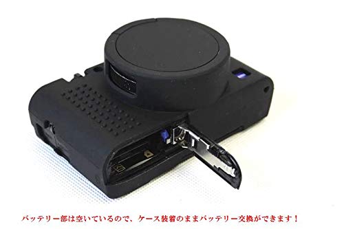 SONY DSC RX100M6 Cyber-shot シリコン カバー ケース カメラケース クリーニングクロス付き ソニー サイバーショット 223_1　(ブラック)