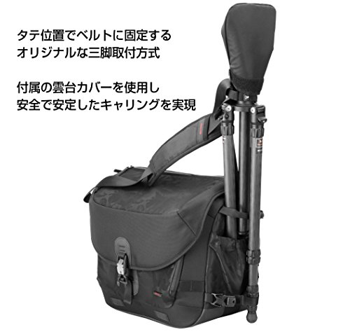 HAKUBA カメラバッグ GW-PRO RED メッセンジャー M 10L ブラックカモ SGWPR-MBM