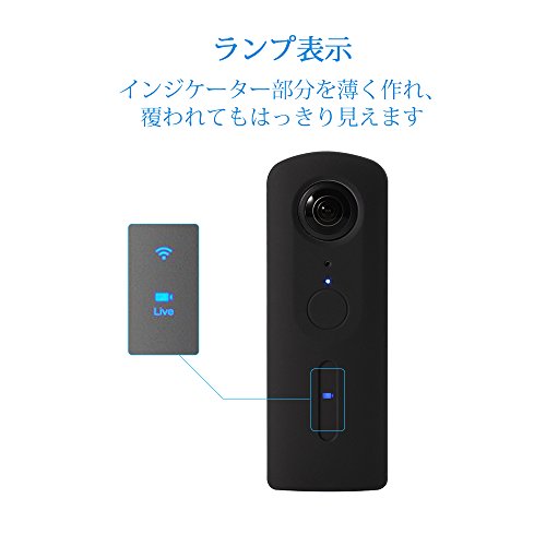 Ricoh Theta V専用 S/SC兼用【新バージョン】カバー 保護ケース マイク穴あり レンズキャップ付き 360全天球カメラ用　OS962