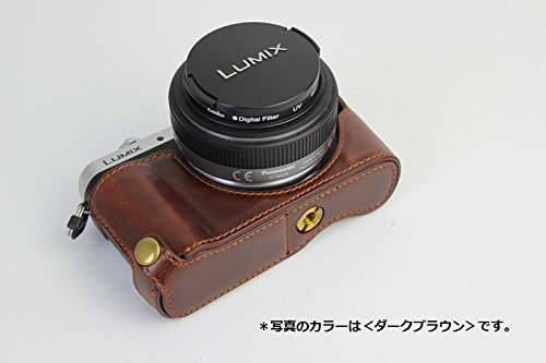 Panasonic LUMIX DMC-GF7 ボトム ハーフ ボディケース 高級合皮レザー クリーニングクロス付き パナソニック ルミックス GF7 158_1 (ブラック)