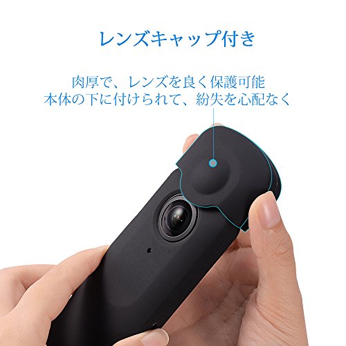 Ricoh Theta V専用 S/SC兼用【新バージョン】カバー 保護ケース マイク穴あり レンズキャップ付き 360全天球カメラ用　OS962