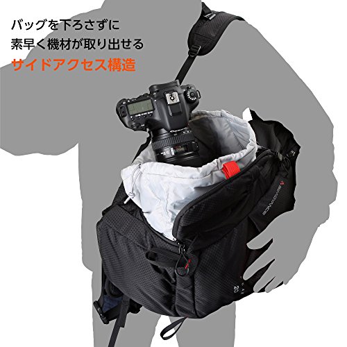 HAKUBA カメラリュック GWアドバンス ピーク20 E1 20L 本格登山用バックパック構造 ダークグレー SGWA-P20-2DGY