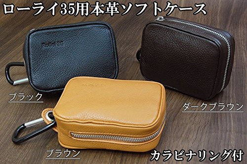 ローライ35用本革カメラケース　ブラック [並行輸入品]