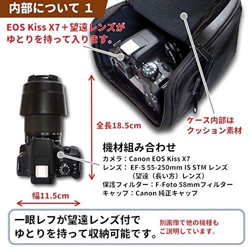 F-Foto キャノン EOS Kiss X10、X9 ダブルズームキット に適合 EW-63C & ET-63 互換フード 、レンズ 保護 フィルター 2枚 と 一眼カメラケース と 液晶保護フィルム のセット （衝撃吸収 セミハードケース ブラック）6363658F_LGF_X9_CASE