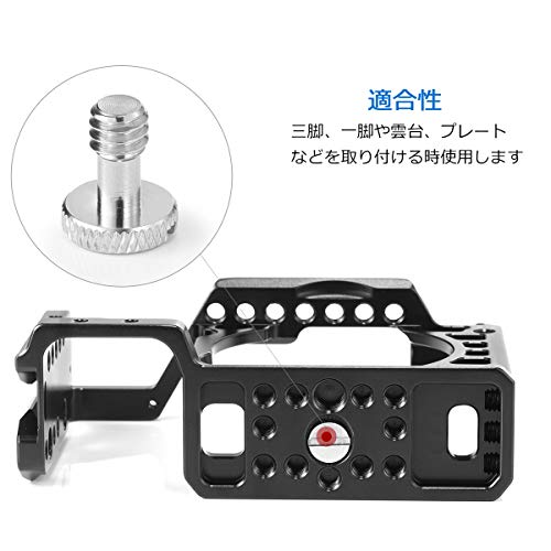 SmallRig 1/4インチネジ カメラ固定ネジ 5個セット 1/4インチノブ 1/4