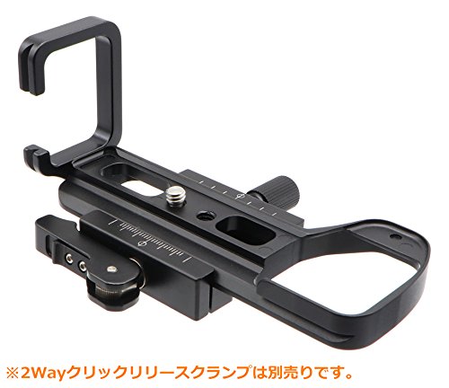 INPON L型クイックリリースブラケット ソニー SONY α6500専用 アルカスイス互換 1/4