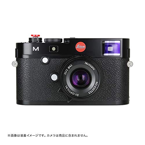 【国内正規品】七工匠 7artisans 3520LMB 35mm F2 ライカM