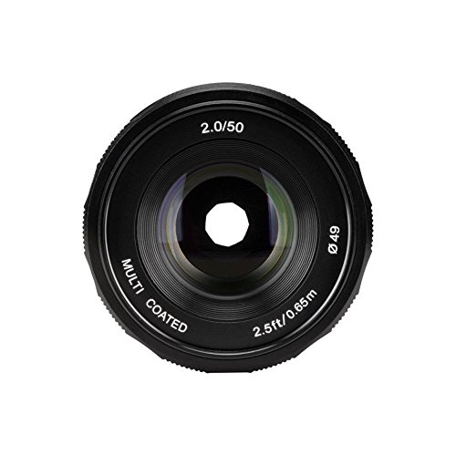 【国内正規品】 Meike 交換レンズ MK 50mm F2.0 Sony Eマウント用 日本語取説付 19540005