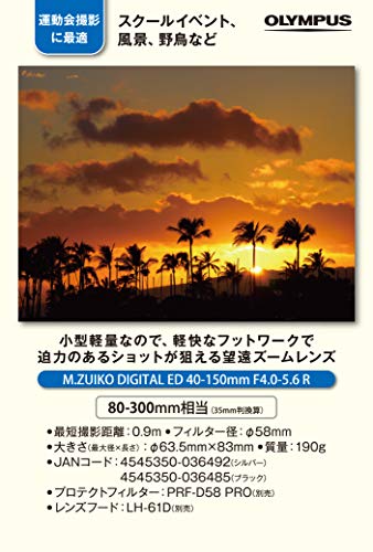 OLYMPUS 望遠ズームレンズ M.ZUIKO DIGITAL ED 40-150mm F4.0-5.6 R シルバー