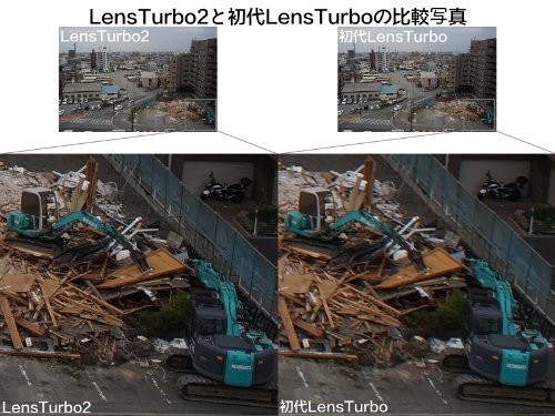 中一光学 (ZHONG YI OPTICS) フォーカルレデューサー マウントアダプター Lens Turbo II M42-FX (M42マウントレンズ → 富士フイルムXマウント)