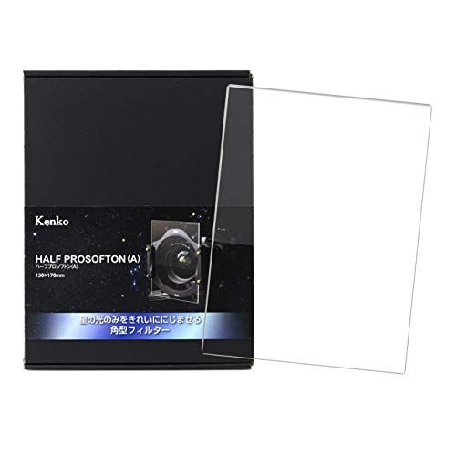 Kenko 角型レンズフィルター ハーフプロソフトン (A) 130×170mm ソフト効果用 2.3mm厚 光学ガラス製 日本製 391983