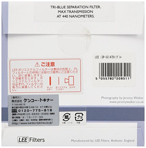 【国内正規品】 LEE 角型ポリエステルレンズフィルター SP-50 47Bトリブルー 100×100mm 3色分解撮影用 209511