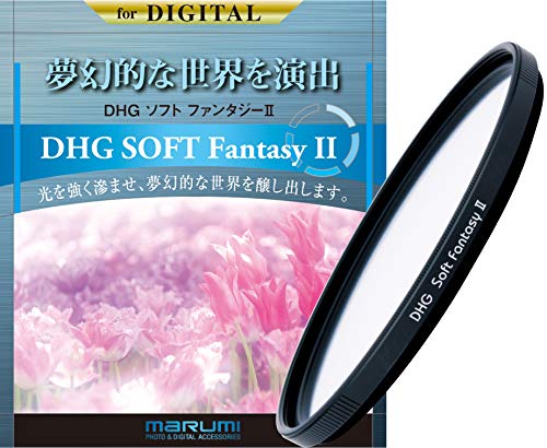 MARUMI ソフトフィルター 37mm DHG ソフトファンタジーII 37mm ソフト効果 日本製