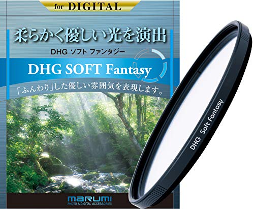 MARUMI ソフトフィルター 62mm DHG ソフトファンタジーN 62mm ソフト効果 日本製