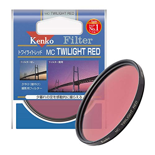 Kenko レンズフィルター MC トワイライトレッド 82mm 色彩強調用 382844