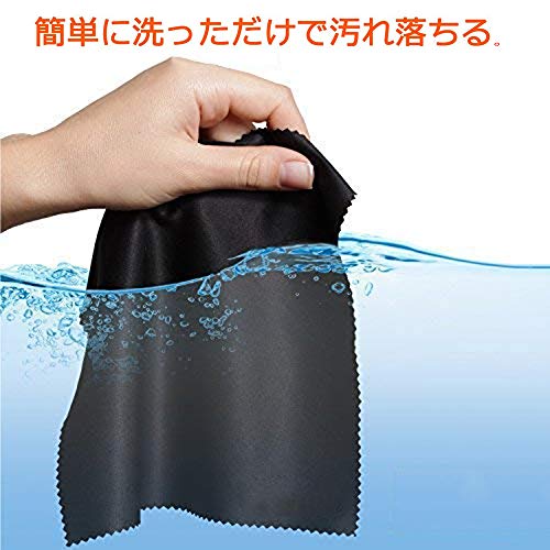 クリーニングクロス マイクロファイバー (8枚セット)・ めがねふき クリーニング クロス 眼鏡クリーナー メガネ拭き カメラレンズ拭き スマホ ふく 眼鏡吹き・ 黒/グレー 15x15cm (15cm*15cm)