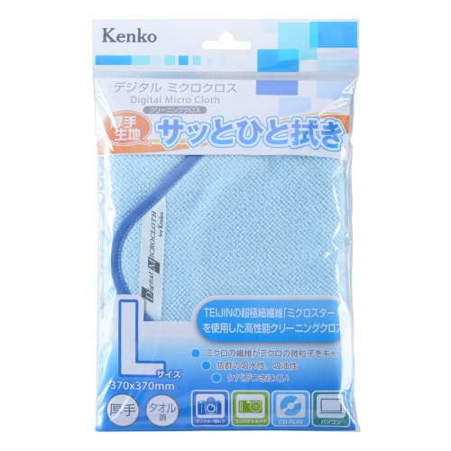Kenko クリーニング用品 デジタル ミクロクロス 370×370mm Lサイズ ブルー