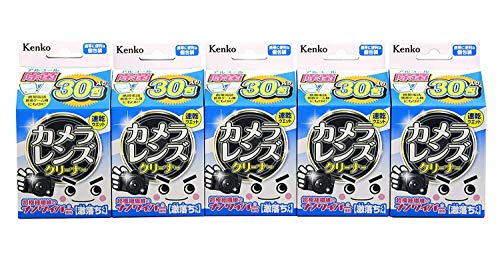 Kenko クリーニング用品 激落ち カメラレンズクリーナー 30包入り お徳用セット 5箱入り アルコール成分配合 004166