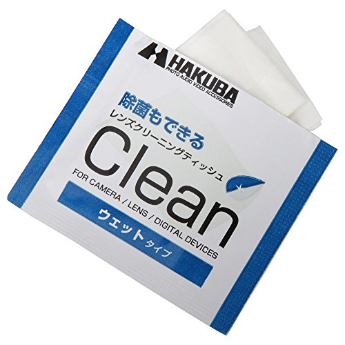 HAKUBA レンズクリーニングティッシュ 個装 100枚入り 速乾 除菌 ウェットタイプ KMC-78