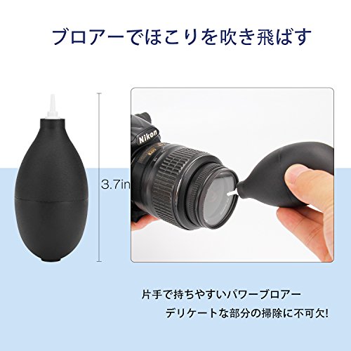 カメラクリーニング キット レンズクリーナー 一眼レフ用 掃除用品 MEKUULA 清掃簡単 ブロアー/レンズペン付き お手入れ 11点 セット