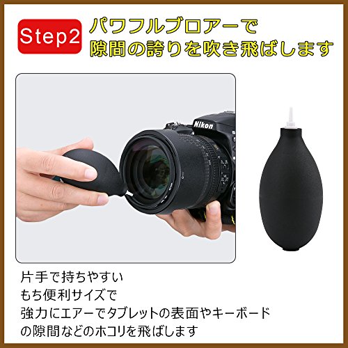 カメラクリーニングキットHimart カメラレンズ クリーナー掃除用品 便利な12点セット一眼レフ 初心者にも簡単に使え