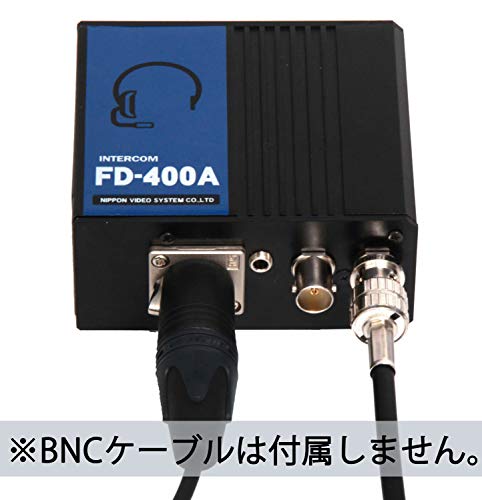 PROTECH BNC接続式インターカムシステム FD-400A/N
