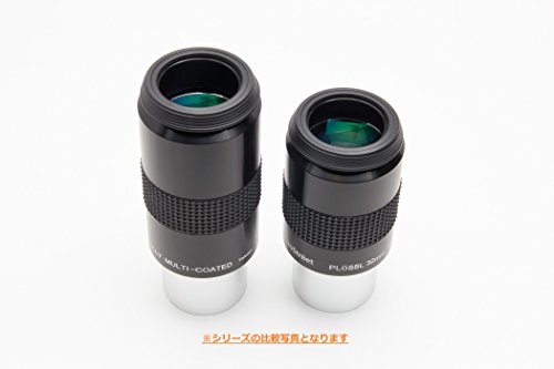 AstroStreet GSO スーパープローセル 32mm 1.25インチ(31.7mm)径 52° 台湾製 [国内正規品]