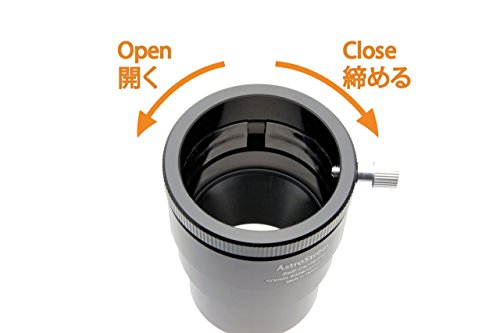 AstroStreet セルフセンタリング 2インチスリーブ 延長筒 50mm