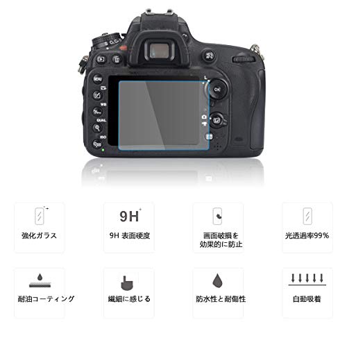 Newmowa デジタルカメラ液晶保護フィルム Fujifilm XE2 XE2S X-E3 X100F X100T