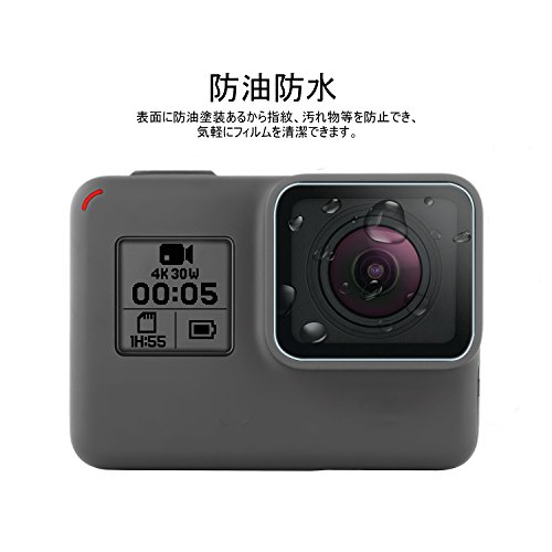 アイトランク iTrunk Gopro Hero7 Black Hero6 Hero5 (2018) に適用 9H 強化ガラスフィルムセット 保護 フィルム スクリーン レンズフィルム レンズカバー キャップ 2枚セット カメラ アクセサリー 気泡ゼロ/貼付け簡単/防水防油