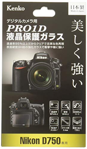 Kenko 液晶保護ガラス PRO1D 液晶保護ガラス Nikon D750用 厚さ0.2mm 硬度9H KPG-ND750