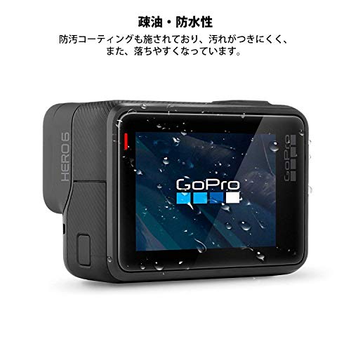 GoPro HERO7 / GoPro HERO6 / GoPro HERO5 ガラスフィルム ~ ゴリラガラス採用 (アメリカ製)【 7時間コーティング・なめらかタッチ・Rラウンド加工・高透過率・汚れ・ホコリ・傷を防ぐ】Aohroar (2枚セット)