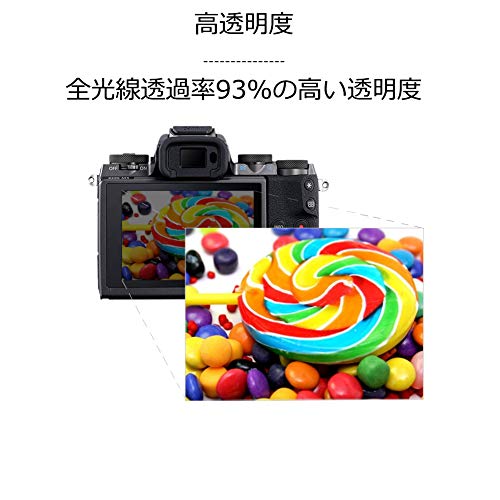 kinokoo 液晶保護フィルム Nikon D750専用 硬度9H 高透過率 耐指紋 気泡無し 強化ガラス 厚さ0.3mm 2枚セット 標識クロス付き(D750専用)
