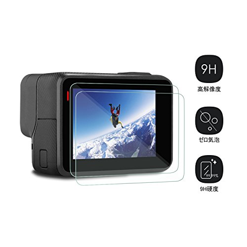 （カップテン）Kupton 液晶保護フィルム GoPro HERO7 Black/6/5/HERO用液晶保護フィルム 強化ガラスフィルム 9H高硬度 超薄0.3mm 耐衝撃 防汚 防水 レンズカバー GoPro HERO7 Black/6/5/HERO対応アクセサリー