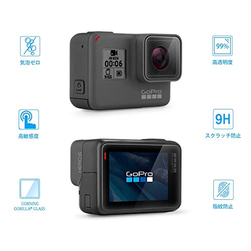 GoPro HERO7 / GoPro HERO6 / GoPro HERO5 ガラスフィルム ~ ゴリラガラス採用 (アメリカ製)【 7時間コーティング・なめらかタッチ・Rラウンド加工・高透過率・汚れ・ホコリ・傷を防ぐ】Aohroar (2枚セット)