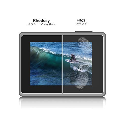 【ロデシー】 Rhodesy ガラススクリーンフィルム GoPro Hero7 Silver/GoPro Hero7 Whiteに対応 スクリーン＆レンズ保護フィルム 強化ガラス 硬度9H レンズ保護+液晶保護セット