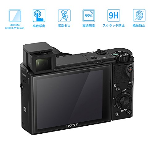 【 2枚セット 】SONY RX100M7 / RX100M6 / RX100M5 / RX100M4 / RX100M3 / RX100M2 / RX100 ガラスフィルム ~ ゴリラガラス採用 (アメリカ製)【 7時間コーティング・なめらかタッチ・Rラウンド加工・高透過率・汚れ・ホコリ・傷を防ぐ】Aohroar