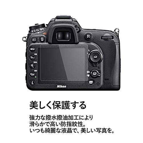 クロスフォレスト Nikon D7200 / D7100用 ガラスフィルム 液晶保護フィルム CF-GCND7100