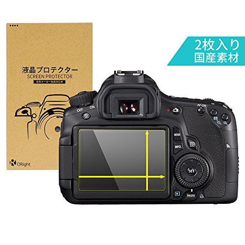 【2枚入り】ORight(オーライト) 液晶保護フィルム 液晶プロテクター Canon EOS 60D/Kiss X5用 OR-CN60D