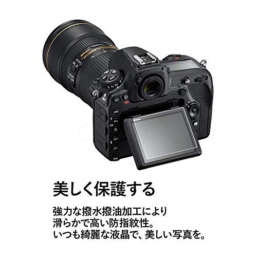 クロスフォレスト Nikon D850用 ガラスフィルム 液晶保護フィルム CF-GCND850