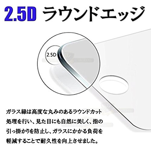 【GTO】Panasonic LUMIX TZ95/TZ85/FZ1000M2/LX100M2/TX2/TX1/TZ90/FZ85専用 強化ガラス 国産旭ガラス採用 強化ガラス液晶保護フィルム ガラスフィルム 耐指紋 撥油性 表面硬度 9H 0.33mmのガラスを採用 2.5D ラウンドエッジ加工 液晶ガラスフィルム