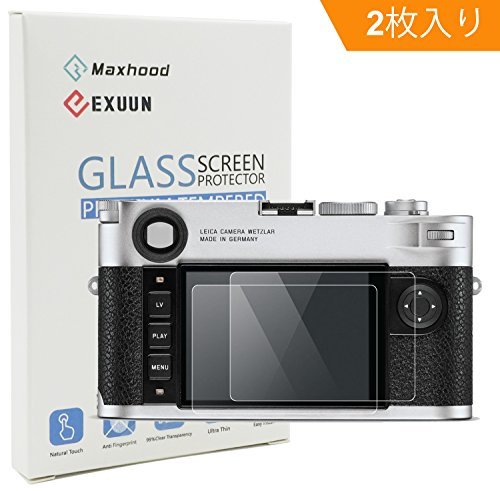 Poyiccot (2枚入り) ライカLeica M10 (Typ 3656) 強化ガラススクリーンプロテクター、9H硬度0.3mm 超薄型液晶カバー強化ガラス保護フィルム (Leica M10)