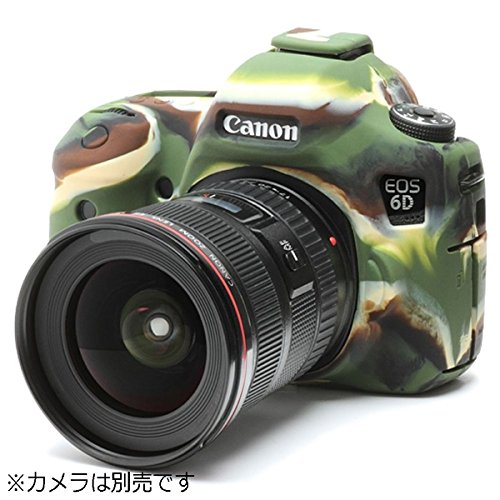 DISCOVERED イージーカバー Canon デジタル一眼レフカメラ EOS 6D用 (カモフラージュ)