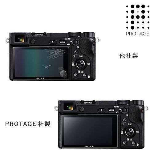 PROTAGE SONY α6300 / α6000 / NEX-7 / NEX-6 用 ガラスフィルム ガラス 製 フィルム 液晶保護フィルム 保護フィルム 液晶プロテクター ソニー a6300 / a6000 / NEX7 / NEX6