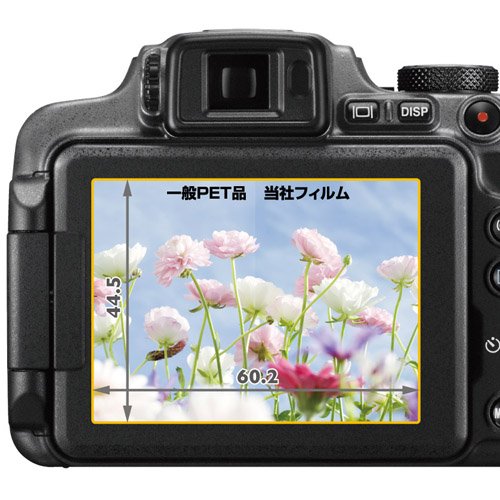 HAKUBA 液晶 保護 フィルム MarkIINikon COOLPIX P610専用 DGF2-NCP610