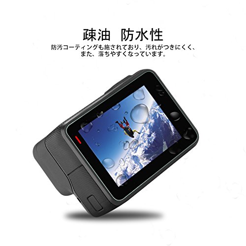 （カップテン）Kupton 液晶保護フィルム GoPro HERO7 Black/6/5/HERO用液晶保護フィルム 強化ガラスフィルム 9H高硬度 超薄0.3mm 耐衝撃 防汚 防水 レンズカバー GoPro HERO7 Black/6/5/HERO対応アクセサリー