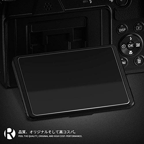 【2枚入り】ORight(オーライト) 液晶保護フィルム 液晶プロテクター Canon EOS 60D/Kiss X5用 OR-CN60D