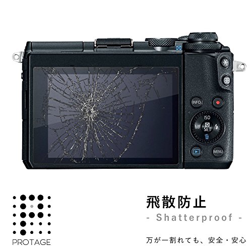 PROTAGE Canon EOS M6 専用 ガラスフィルム ガラス 製 フィルム 液晶保護フィルム 保護フィルム 液晶プロテクター キヤノン イオス Ｍ６