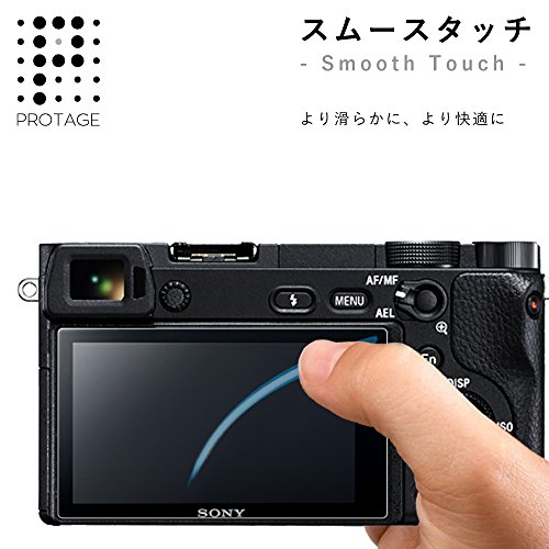 PROTAGE SONY α6300 / α6000 / NEX-7 / NEX-6 用 ガラスフィルム ガラス 製 フィルム 液晶保護フィルム 保護フィルム 液晶プロテクター ソニー a6300 / a6000 / NEX7 / NEX6